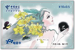 宿遷酒店會員管理系統 蘇州匯亞專業制作，賦能酒店精細化管理與安全防護